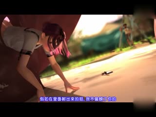 [3D][Ivory Tower]里菜と穴(りなとあな) [夜桜字幕组]