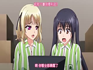 [桜都字幕组][720P][PoRO]JKとエロコンビニ店長-エロ可愛近親母娘姪（まおゆいしー）～憧れ穿たれ尻穴仕置き～